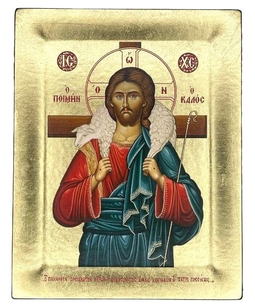 Jesus Christ Good Shepherd Silk Screen Icon