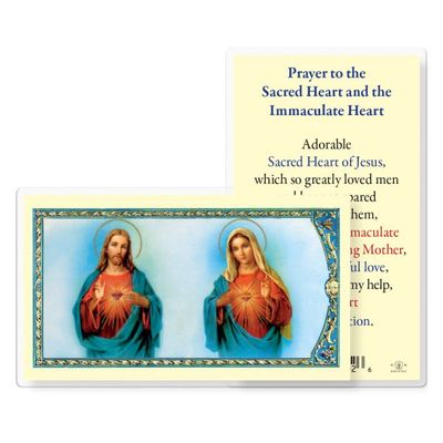 HC Prayer to SHJ &amp; IHM - laminated