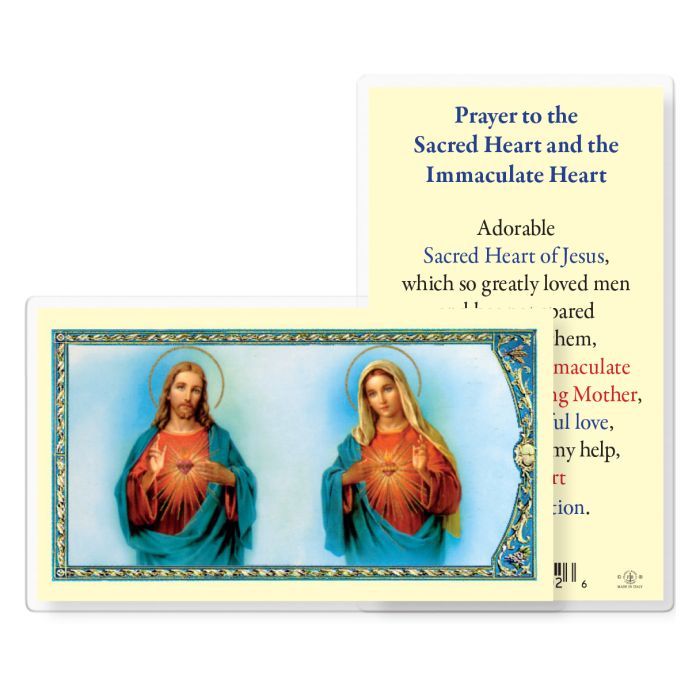 HC Prayer to SHJ &amp; IHM - laminated
