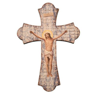 Crucifixion 12" Laser Cut Wood Vintage Cross