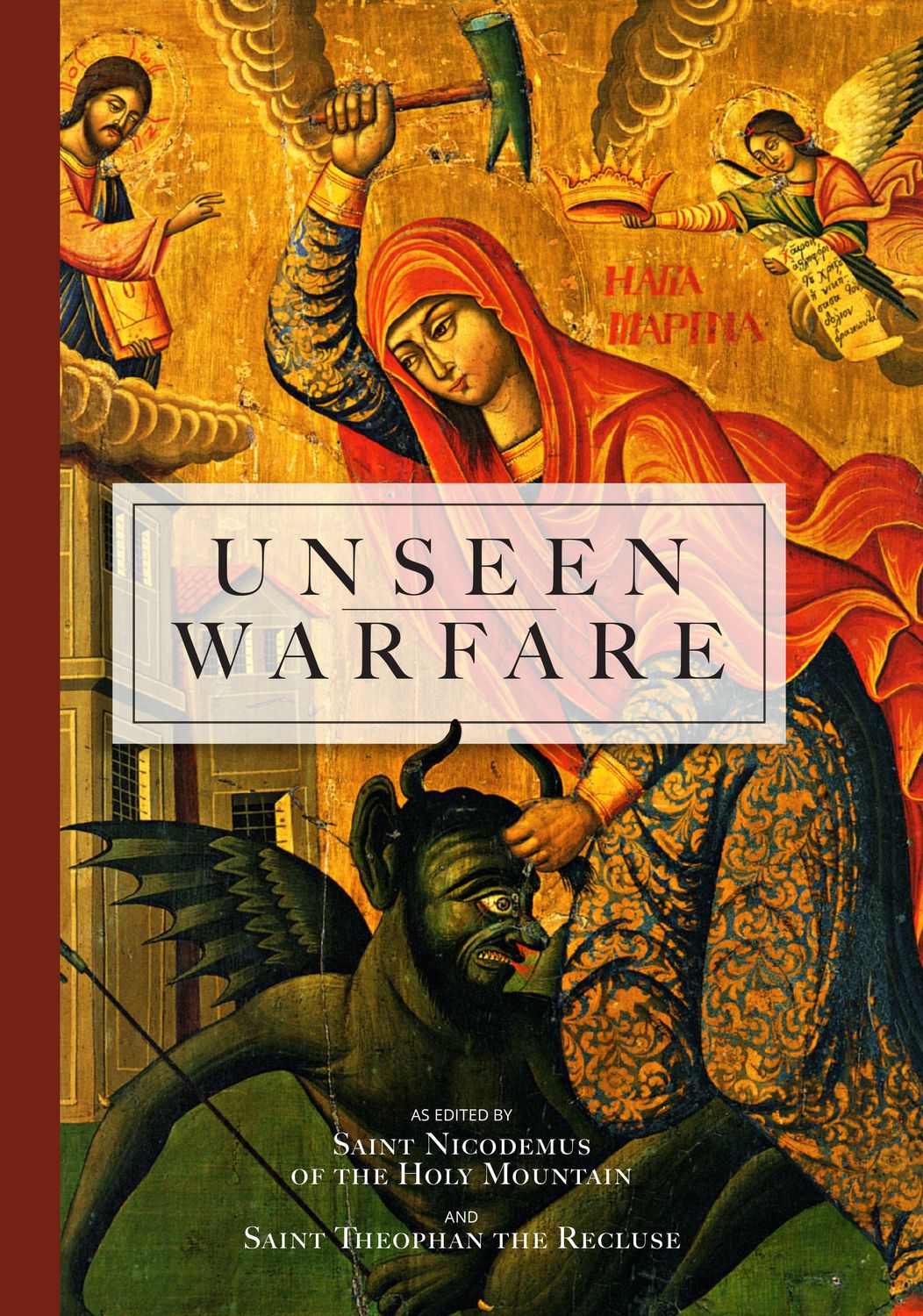 Unseen Warfare 2nd Edition