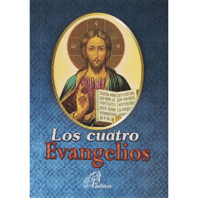Cuatro Evangelios (Vinyl Cover)