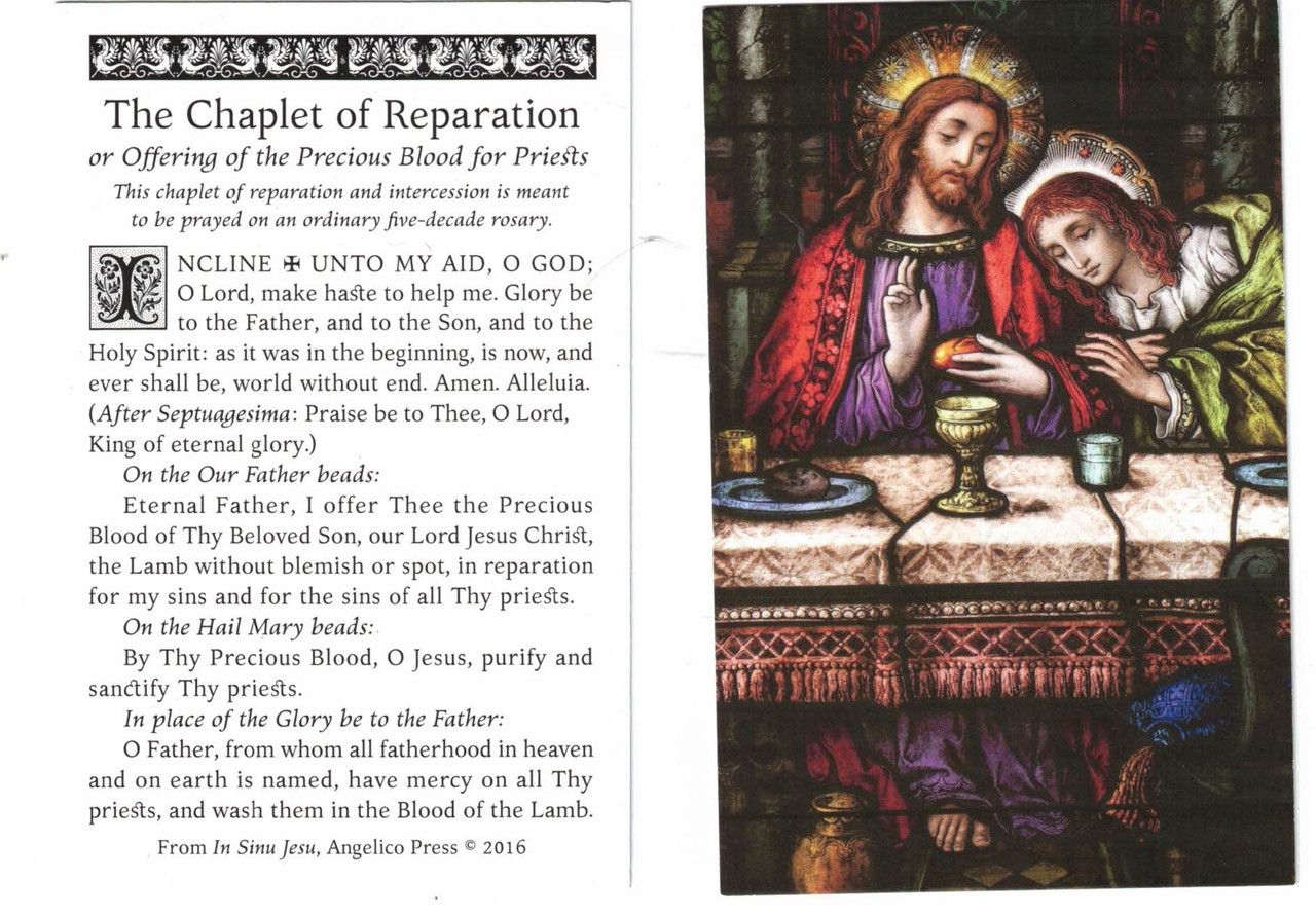 Chaplet of Reparation for Priests Prayer Card
