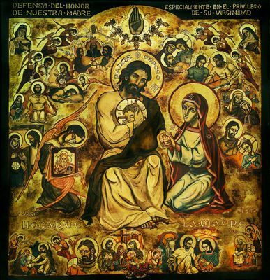 Life of St Joseph Holy Family Icon card / ITE AD JOSEPH Life of St Joseph Holy Family Icon card / ITE AD JOSEPH