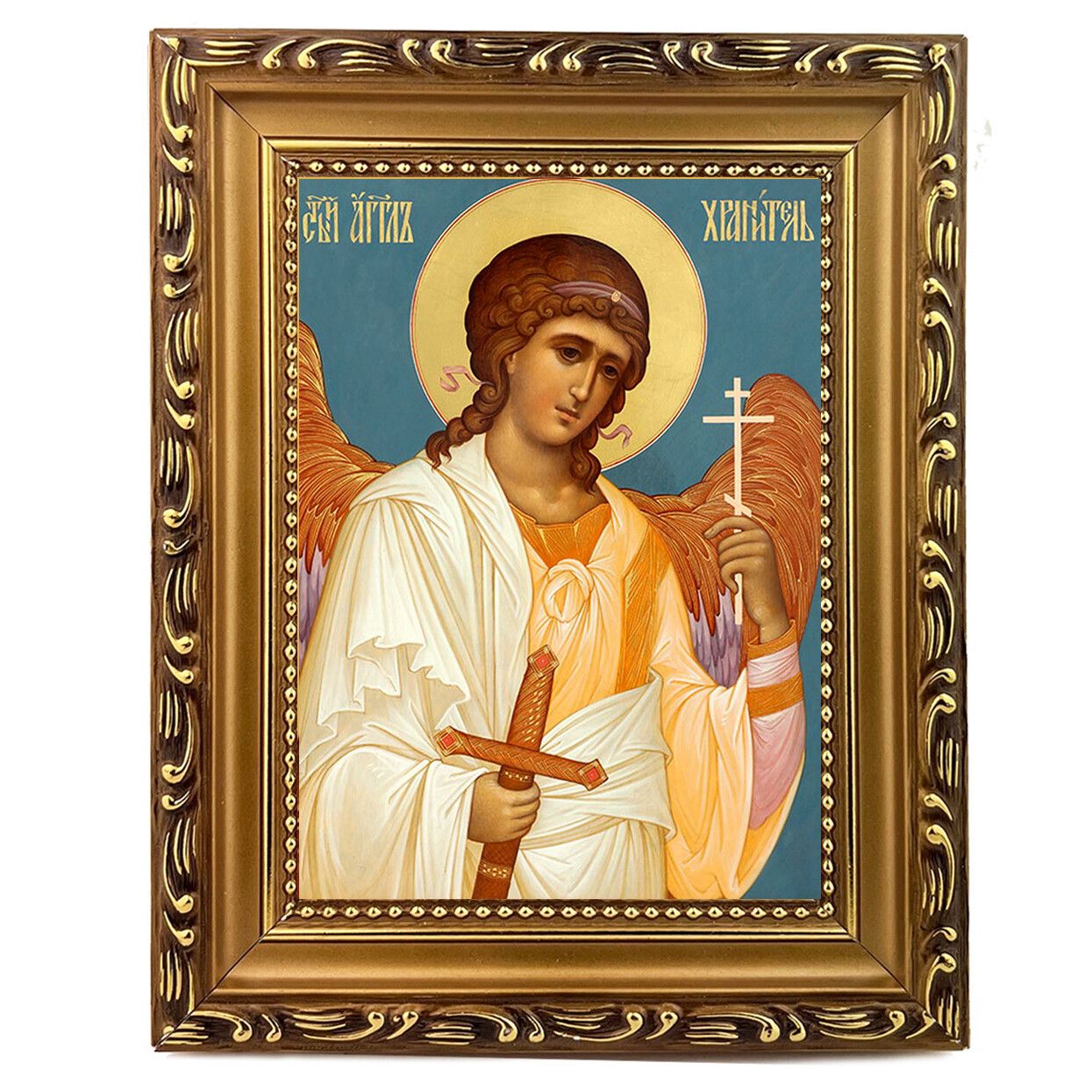 Guardian Angel Foil Icon in Wooden Gold Frame - 7 3/4" x 6 1/4"
