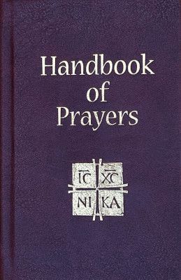 Handbook of Prayers (hardcover edition)