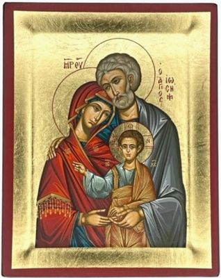 The Holy Family Silk Screen Icon 7.5" x 5.9"