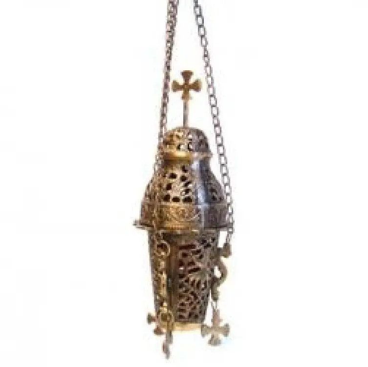 Hanging Church Charcoal Burner 9.5" - 15"