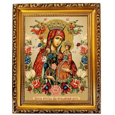 Unfading Bloom Virgin Mary Icon in Wooden Gold Frame 9.5" x 7.5"