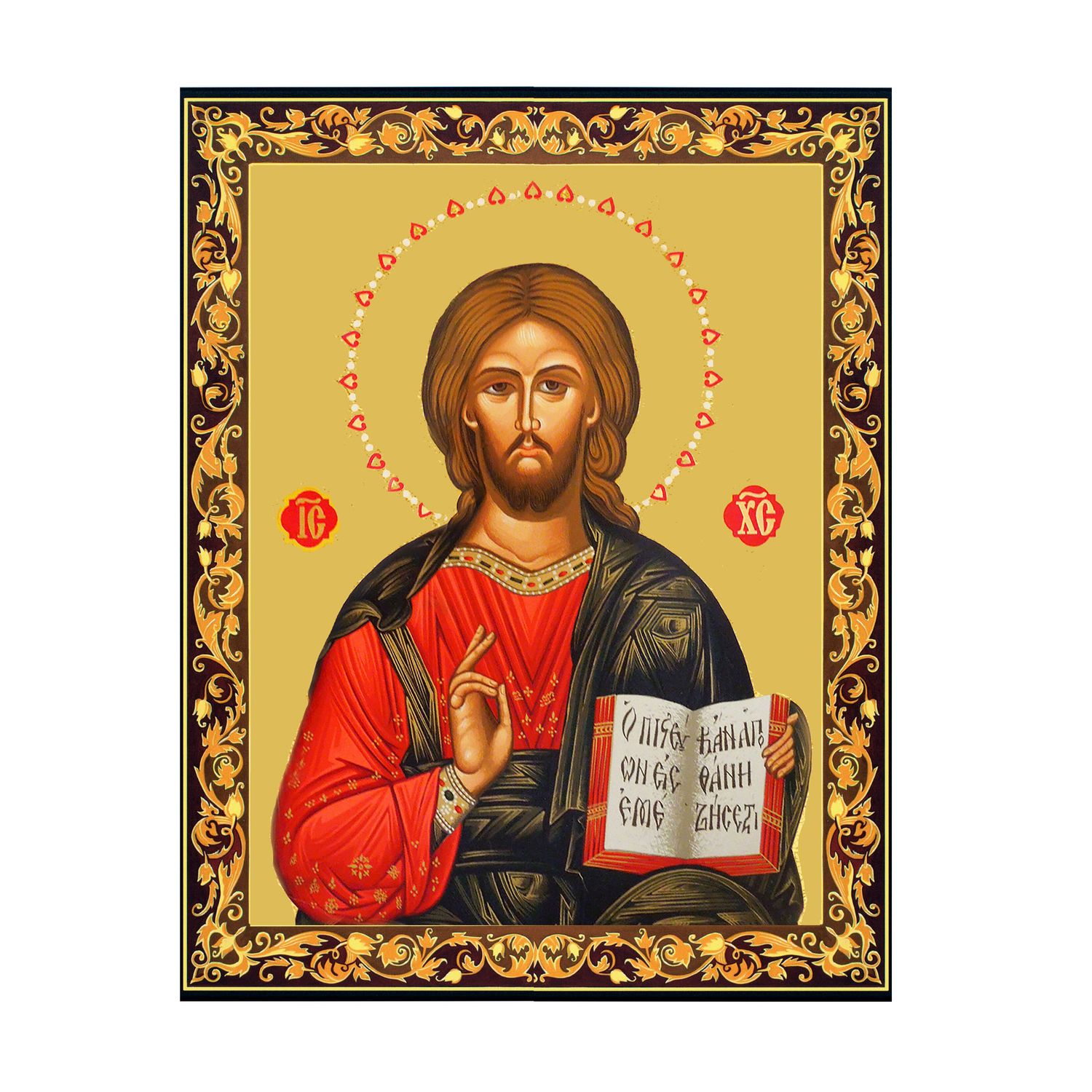 Christ The Teacher Gold Foil Icon 7.5" x 5.75" wall hanging or standing