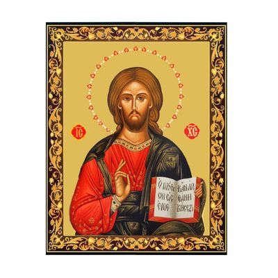 Christ The Teacher Gold Foil Icon 7.5" x 5.75" wall hanging or standing