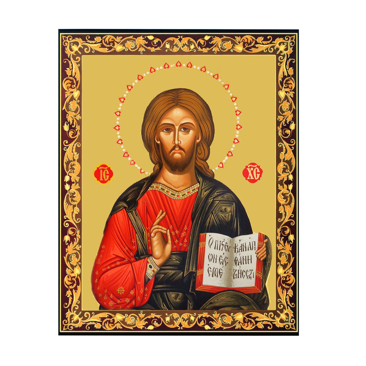 Christ The Teacher Gold Foil Icon 4.75" x 4" wall hanging or standing