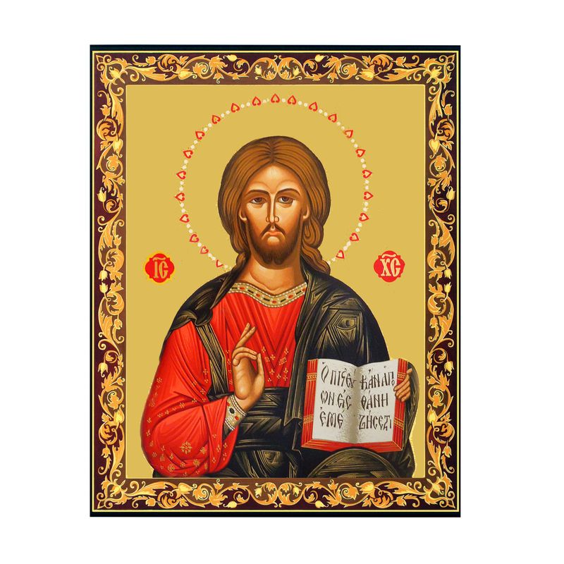 Christ The Teacher Gold Foil Icon 4.75" x 4" wall hanging or standing