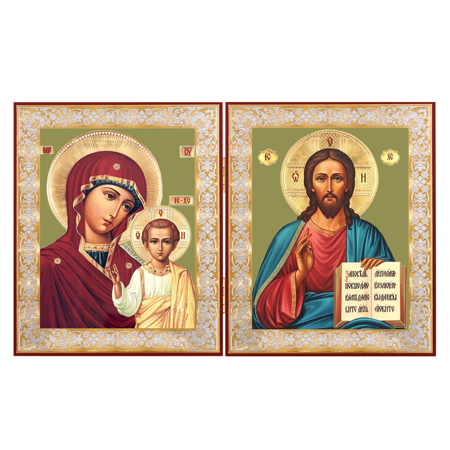 Christ The Teacher and Virgin of Kazan - Gold Foil Diptych Icon 8"