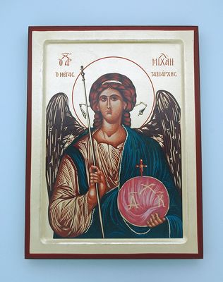 St Michael the Archangel Serigraph Greek Icon 6" x 7.5"