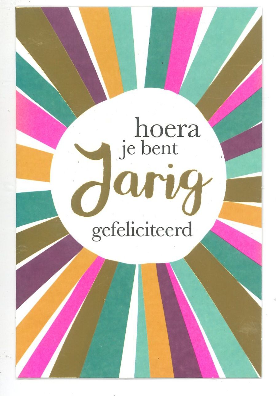 Wenskaart Gefeliciteerd - Bubblegum 14
