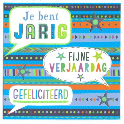 Wenskaart Verjaardag - Mardi Gras 05
