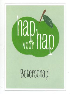 Wenskaart Beterschap - In the comix 38
