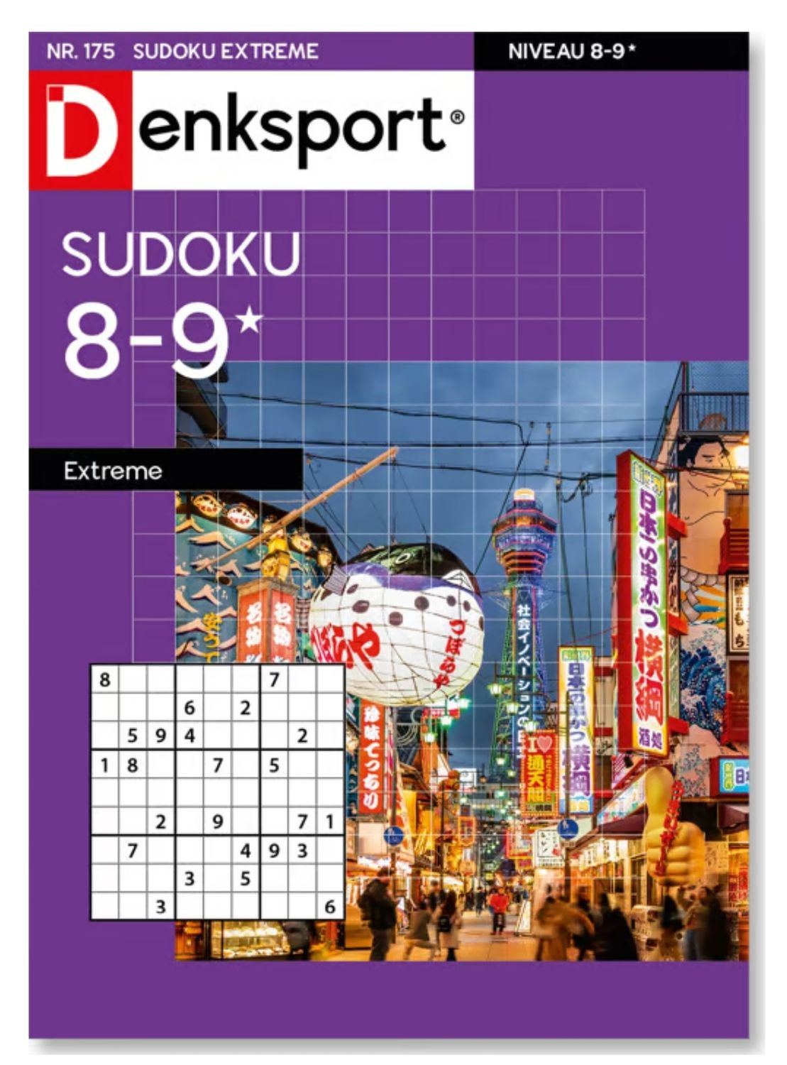 Sudoku 8-9* Extreme