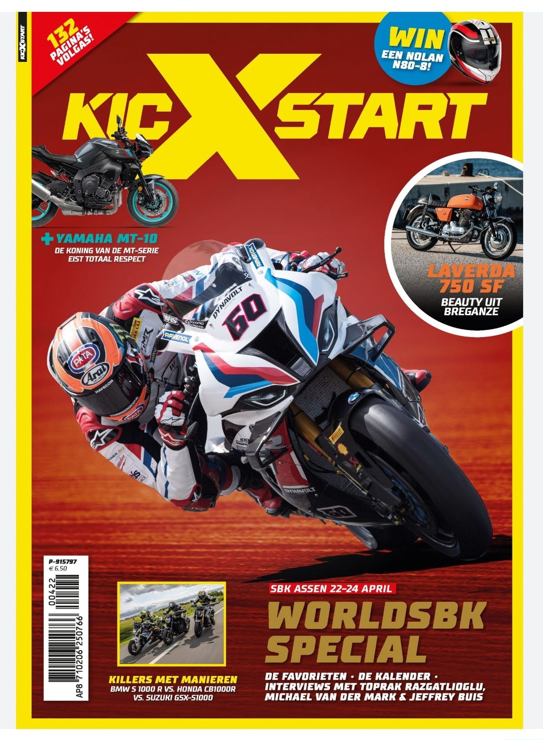 KicxStart