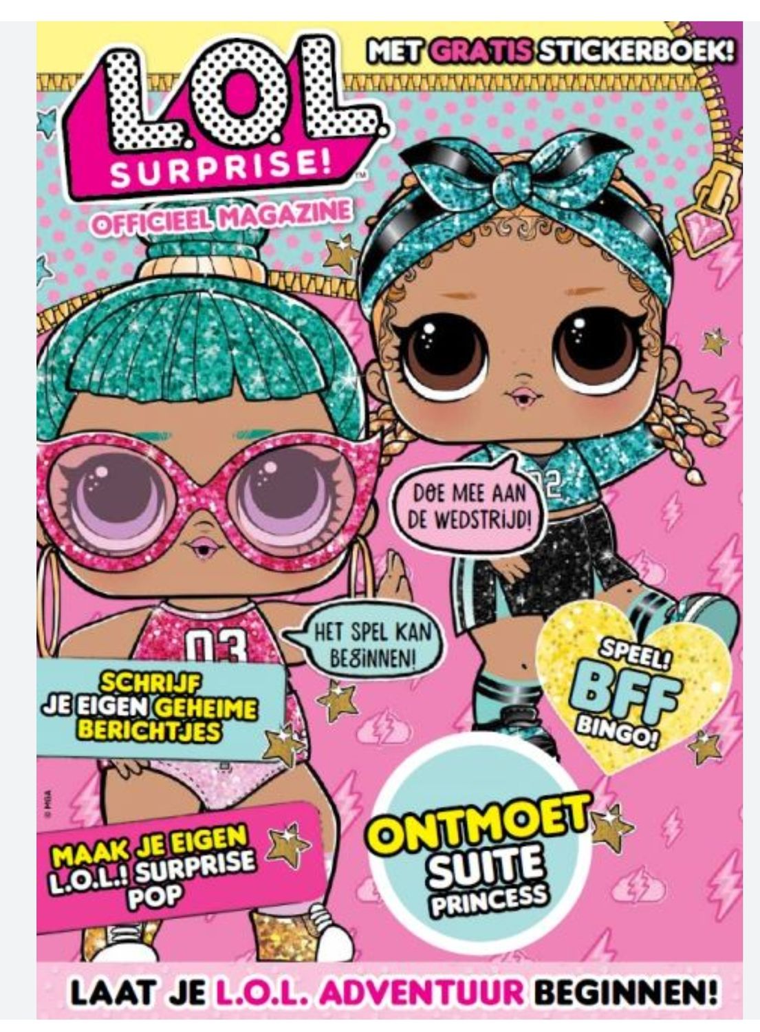 L.O.L. Surprise