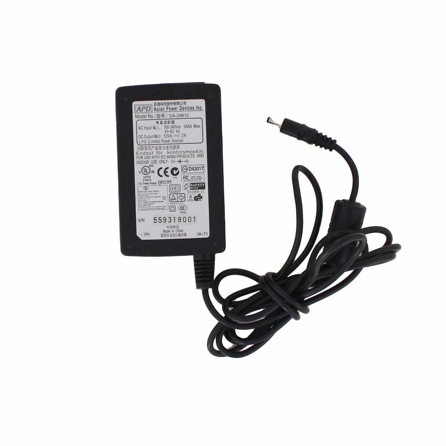 APD DA-24B12 12V 2A AC Adapter - Used