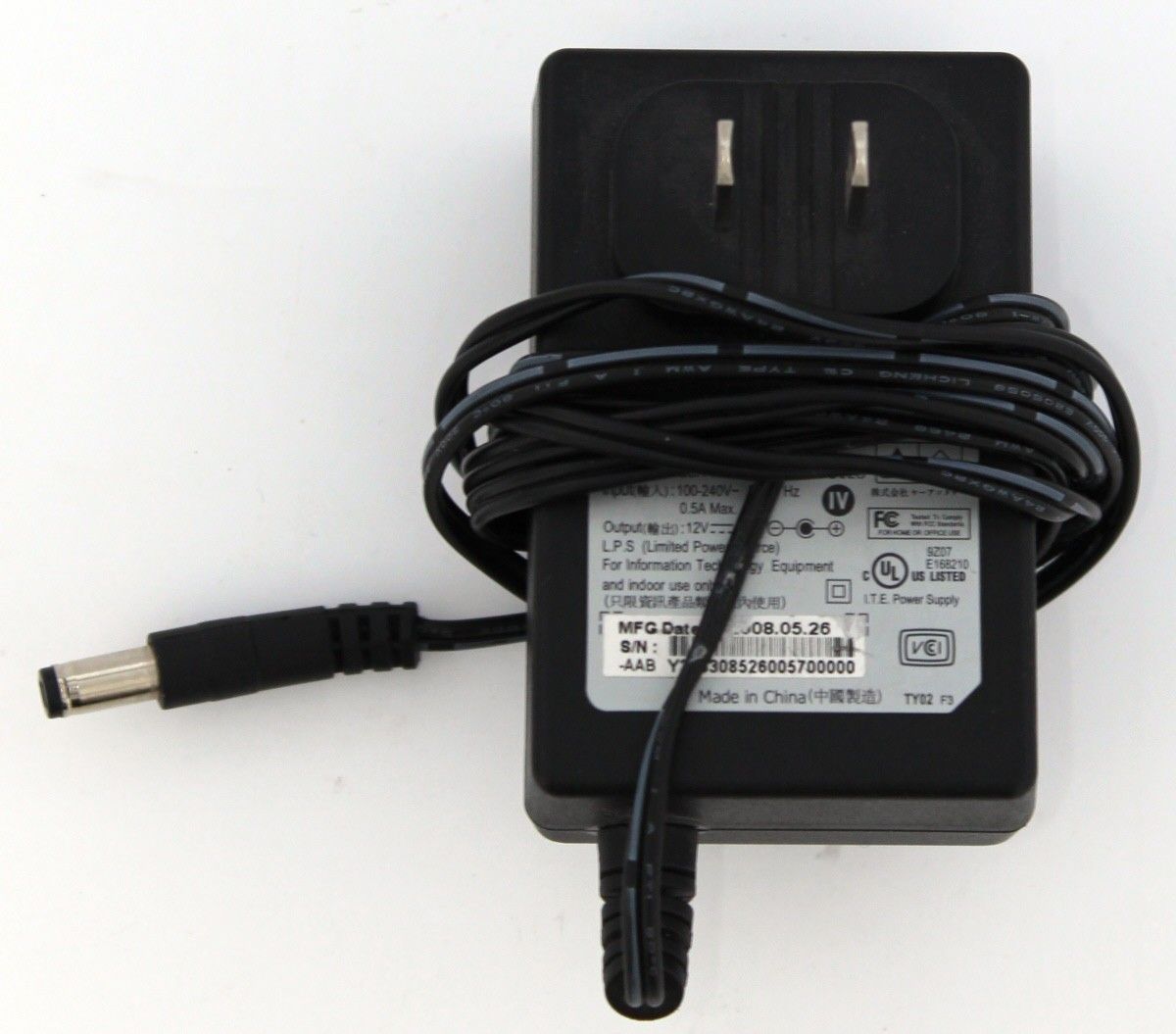 12V-1.5A-5.5mm AC Adapter - Used