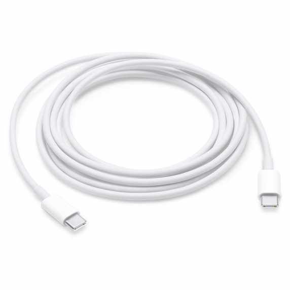 USB-C to USB-C Cable - 6 feet - New