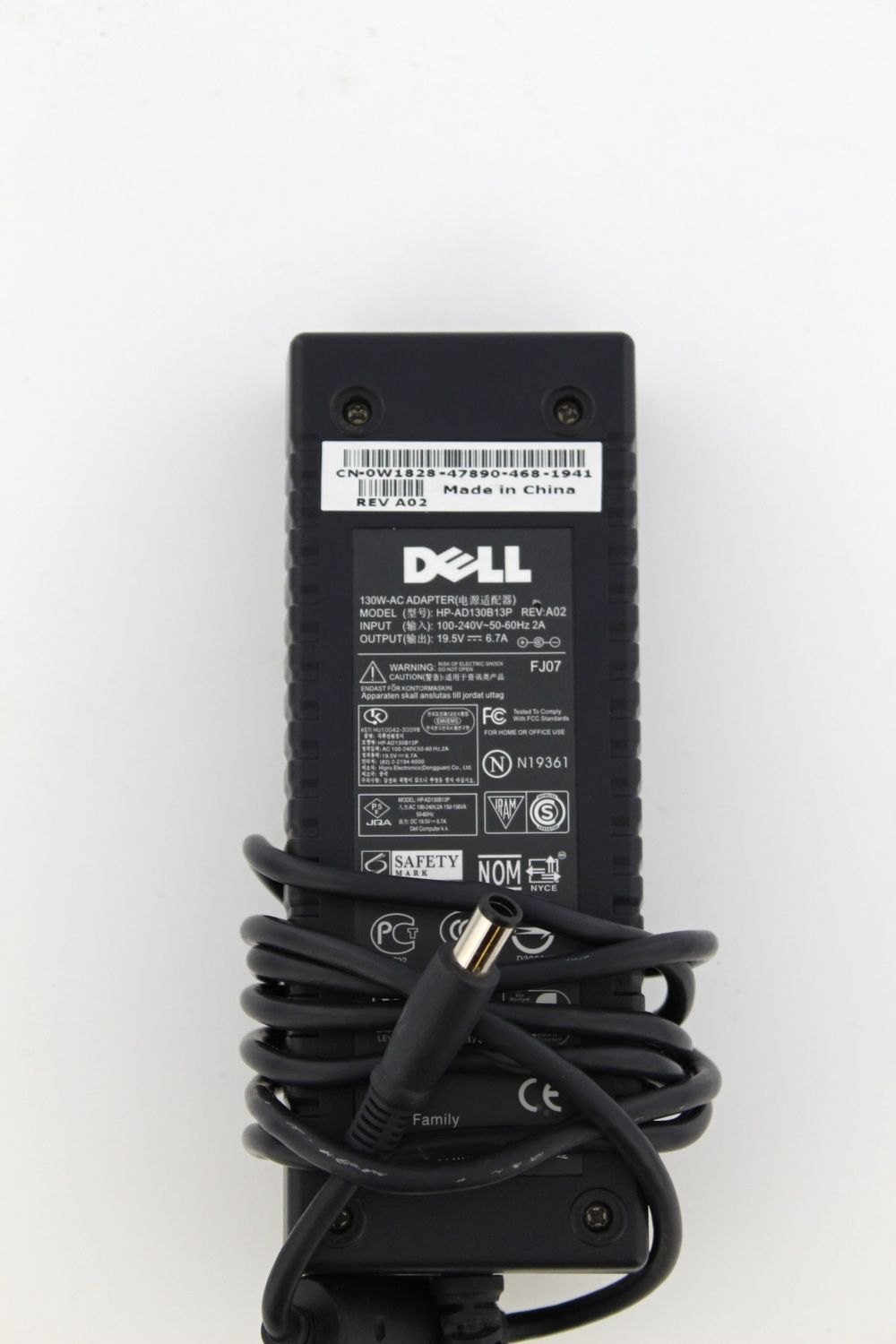 Dell HP-AD130B13P 19.5V 6.7A AC Adapter - Used