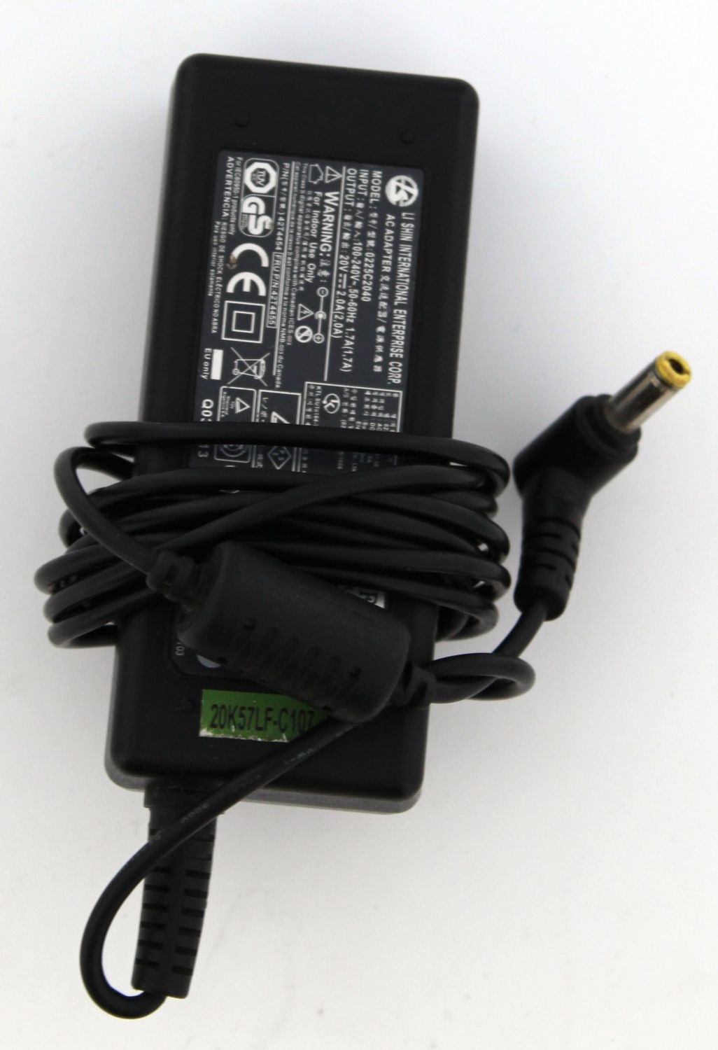 20V-2A-5.5mm AC Adapter - Used