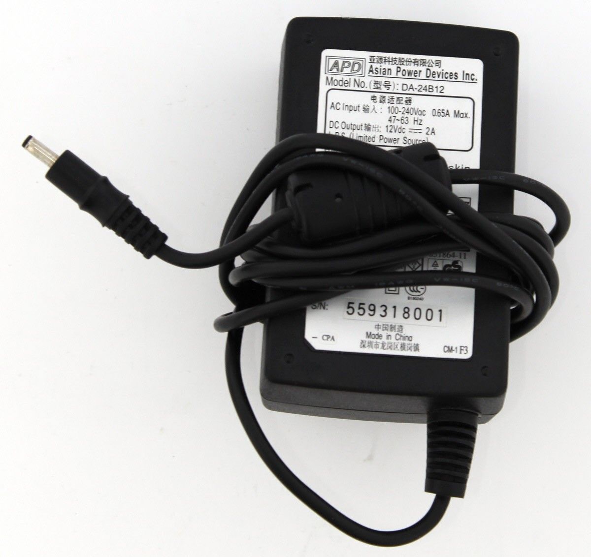 12V-2A-3.4mm AC Adapter - Used