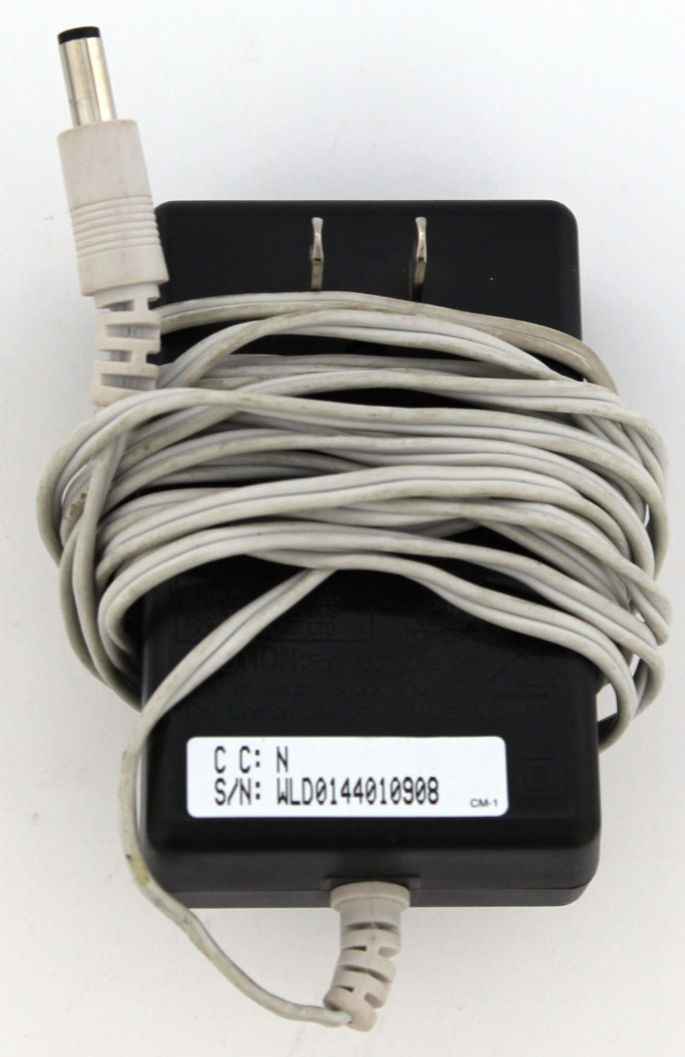 12V-1.3A-5.5mm AC Adapter - Used