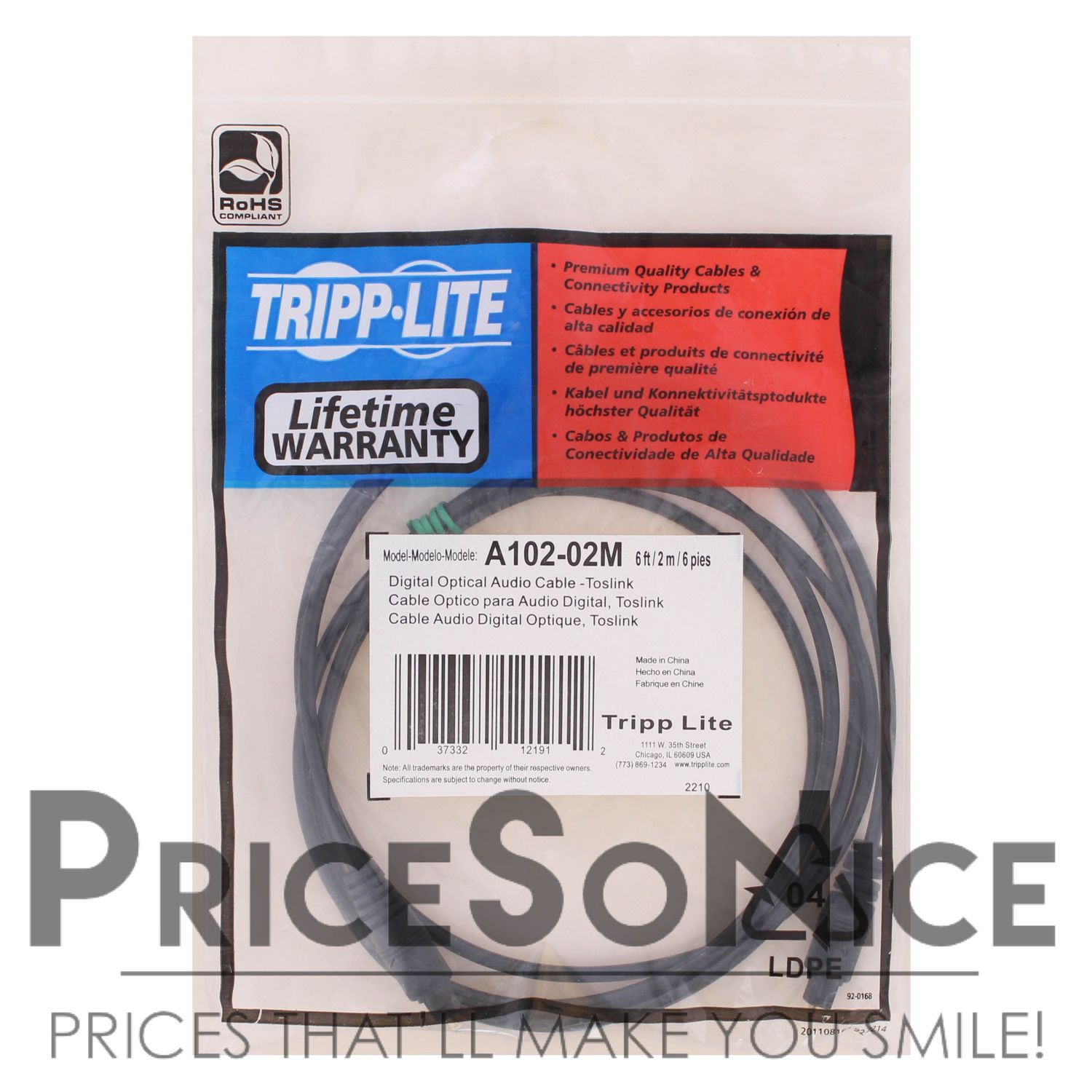Tripp Lite Digital Optical Cable