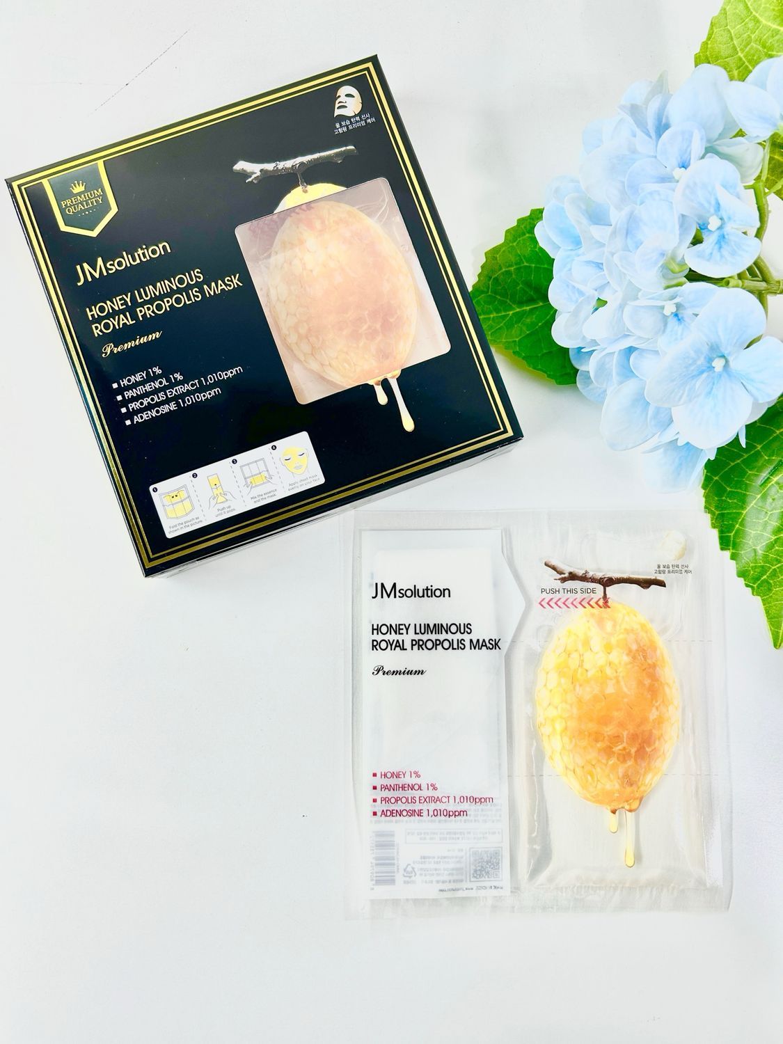 JM solution honey luminous royal propolis mask 5ширхэгтэй