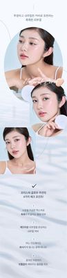 Luvum moisture glow cushion 23 номер