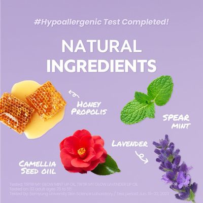 tirtir my glow honey lip oil 5.7ml