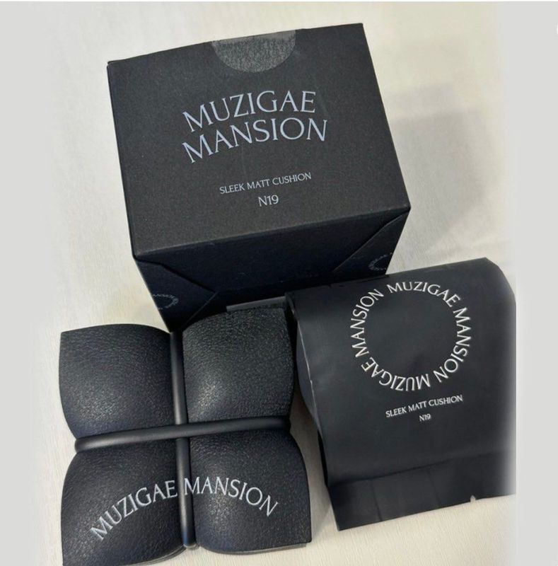 Muzigae Mansion Sleek Matt Cushion N25 Set 15g+15g