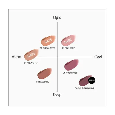 Muzigae mansion Tie up cover tint 02 coral step [24g]
