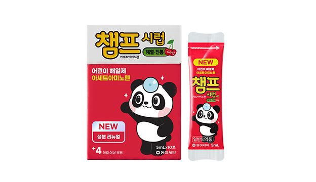 DONG A Champ syrup 5ml*10