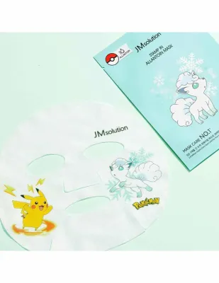 JM solution STAMP IN ALLANTOIN MASK 30ml x10ea