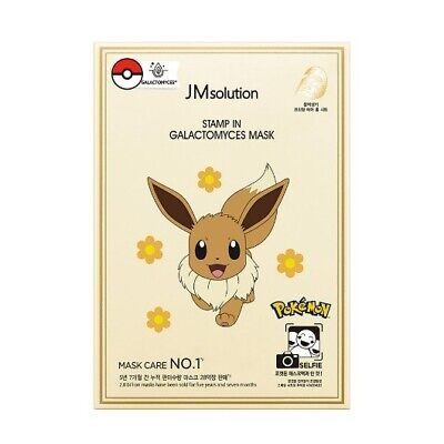 JMsolution STAMP IN GALACTOMYCES MASK 30ml x 10ea