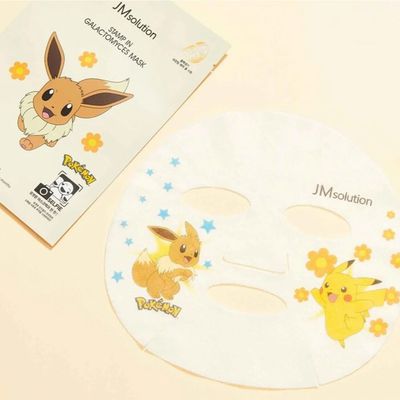 JMsolution STAMP IN GALACTOMYCES MASK 30ml x 10ea