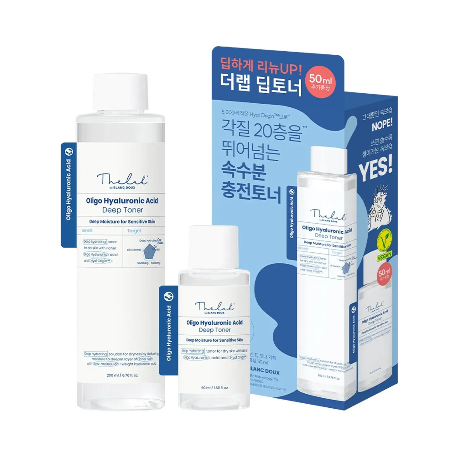 The Lab by Blanc doux oligo hyaluronic acid 80ml