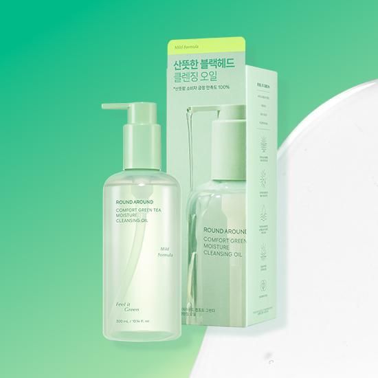 Round around comfort green moisture cleansing oil 300ml