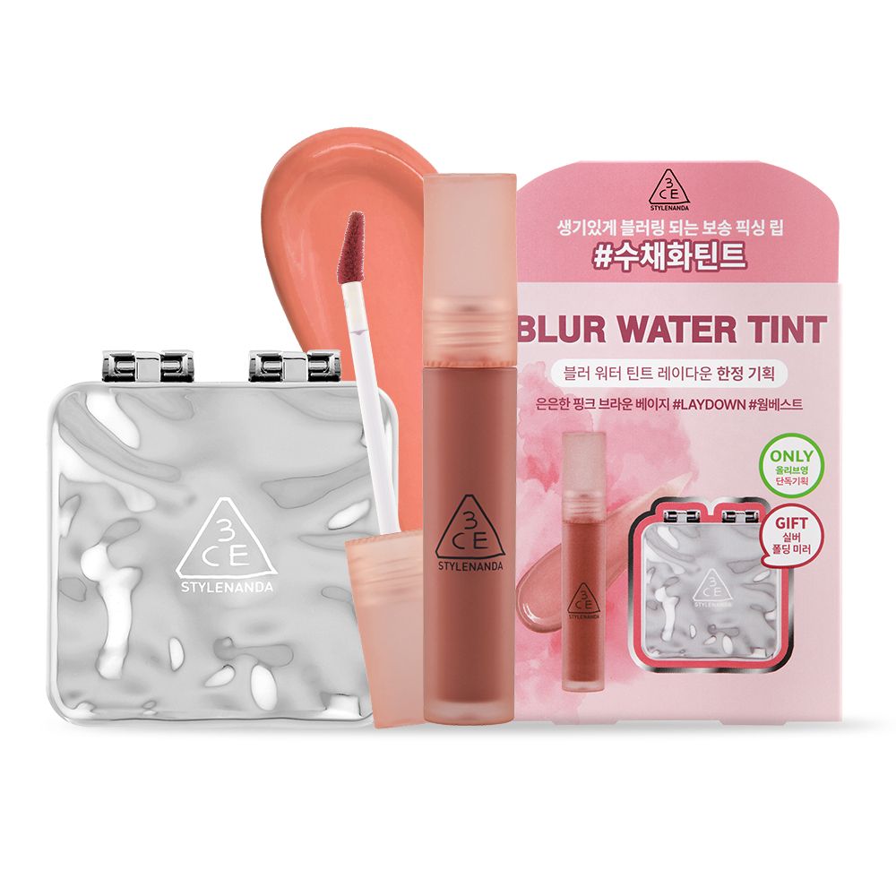 3ce silver folding mirror 3ce blur water tint lay down