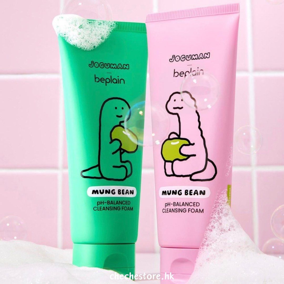 beplain Mung bean ph-balanced cleansing foam 160ml 1ea