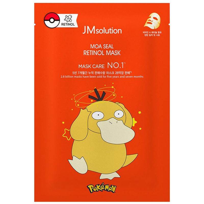 JM solution MOA SEAL RETINOL MASK 30ml x3ea
