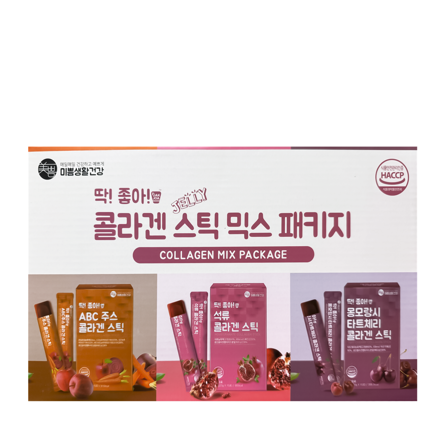 Mippeum Collagen Mix #3 Fresh Jelly Package (20g*15p*3box) 900g