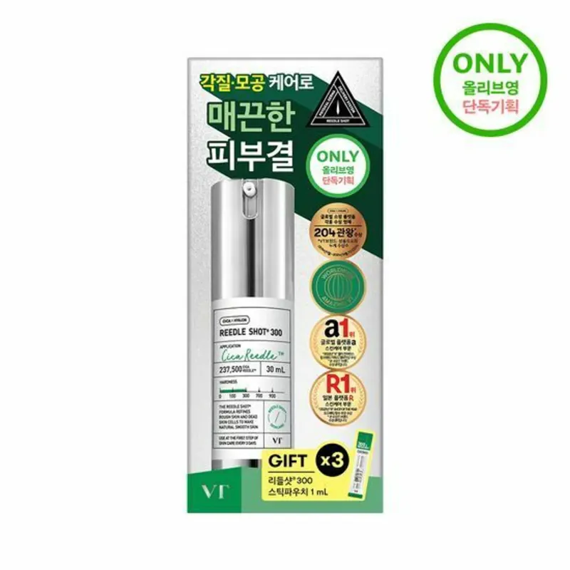 VT Reedle Shot 300 30ml + 1ml*3ea