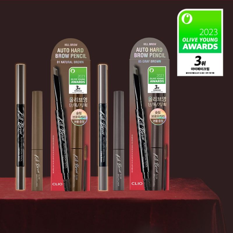 Clio Kill Brow Auto Hard Brow pencil &amp; Brow Cara Set 05 grey brown